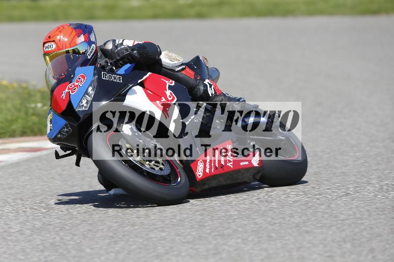 /12 30.04.2025 Speer Racing ADR/Gruppe gelb/89